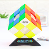 QiYi 3x3 Void Cube (Magnetic, UV)